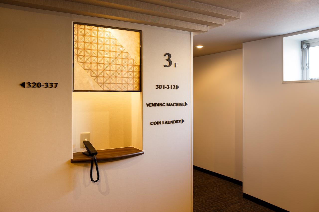 Mitsui Garden Hotel 4*